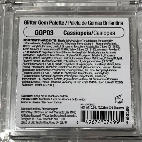 Ruby Kiss Glitter Gem Eye Shadow Palette #GGP03 Cassiopeia Eyeshadow Palette - Picture 3 of 13